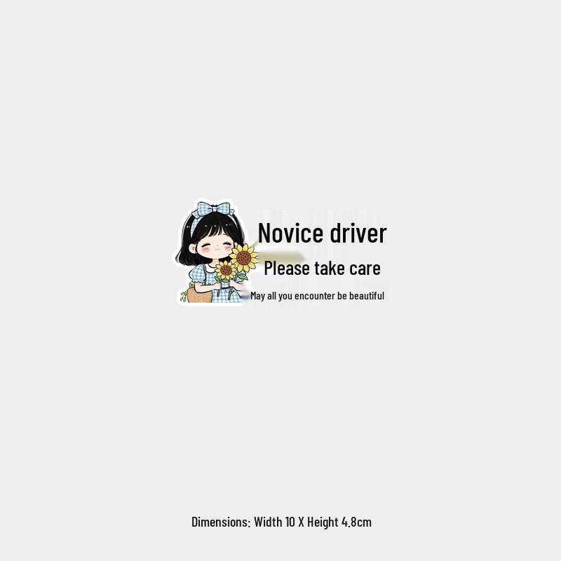 New Driver: Sunflower Girl Reflective Waterproof Car Decal
