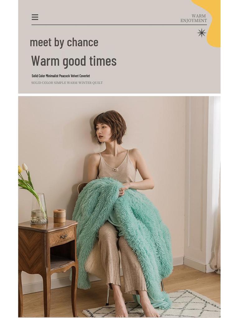 Plush Velvet Double-Layer Blanket for Kids Sofa or Quilt Cover