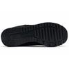 New Balance 565 Czarno-szare tenisówki unisex ML565CBK