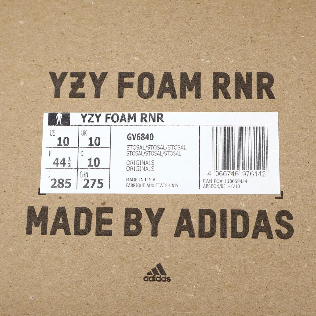 GV6840 adidas Yeezy Foam Runner Stone Salt (Masculino)