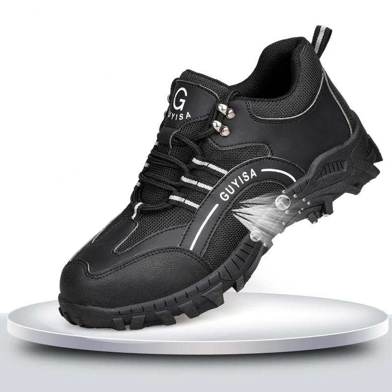 

Мужские рабочие защитные ботинки со стальным носком, легкие, дышащие, неразрушаемые рабочие кроссовки, мужская обувь с защитой от проколов, защитные ботинки 46