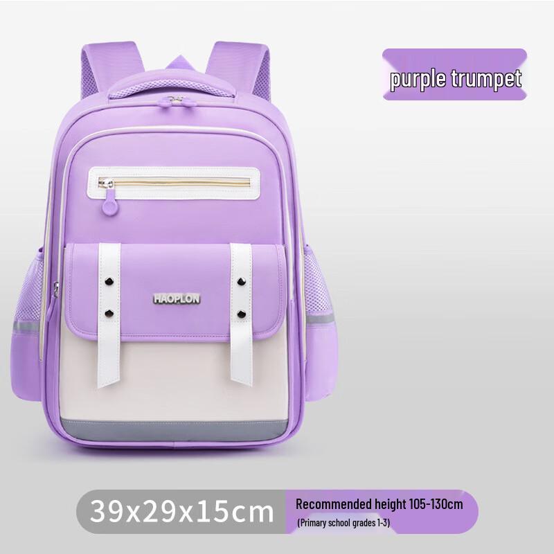 Hufeng Children s Cloud Backpack