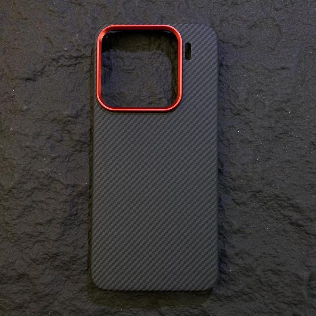 Kevlar Magnetic Xiaomi 15/15 Pro Ultra-Thin Aramid Fiber Phone Case