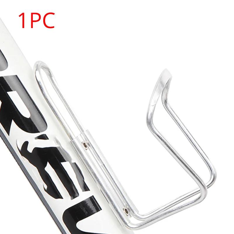 2PCS Mountain Bike Bottle Cage Aluminum Alloy Ultralight MTB Waterbottle Holder Outdoor Riding Bottle Rack Bicycle Accessories