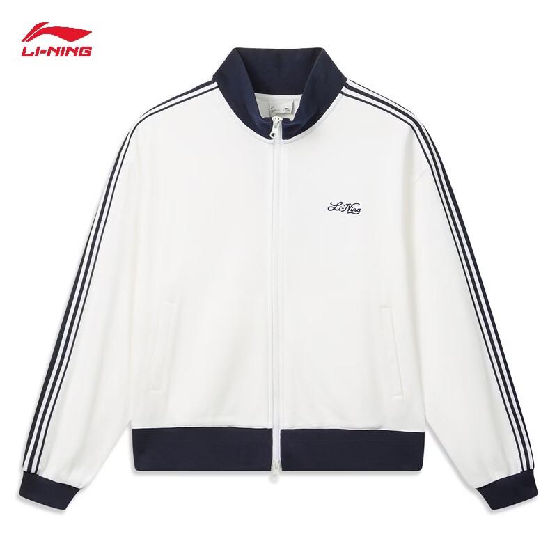 Li-Ning Women's 2026 Hoodless Cardigan Sweatshirt AWDW568