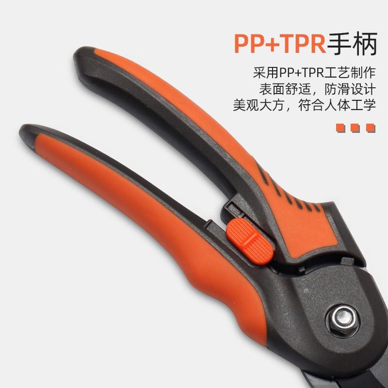 Pruning Shears Coarse Branch Shears Stainless Steel Fruit Tree Pruning Shears Garden Tools