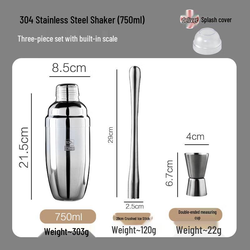 ZISIZ 304 Stainless Steel Shaker Cup Set