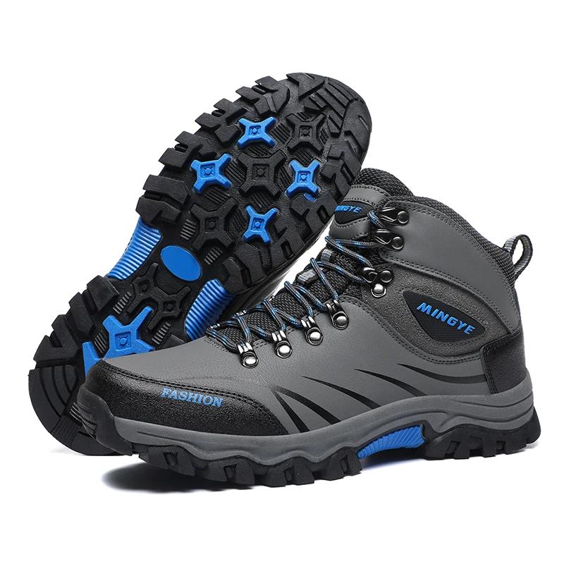Chaussures de Randonnée Extérieure Homme Antidérapantes Résistantes à l'Usure Chaussures de Sport Homme à Lacets Confortables Douces Respirantes Baskets Décontractées