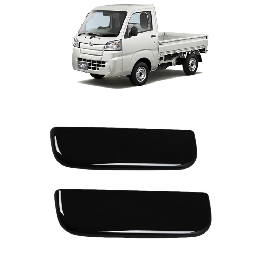 Cytovora Türgriff-Verzierungen für Daihatsu Hijet Truck und Custom Außentürgriff-Schutz Set S500P/S510P (2014 später), Teile, Dekorationen,