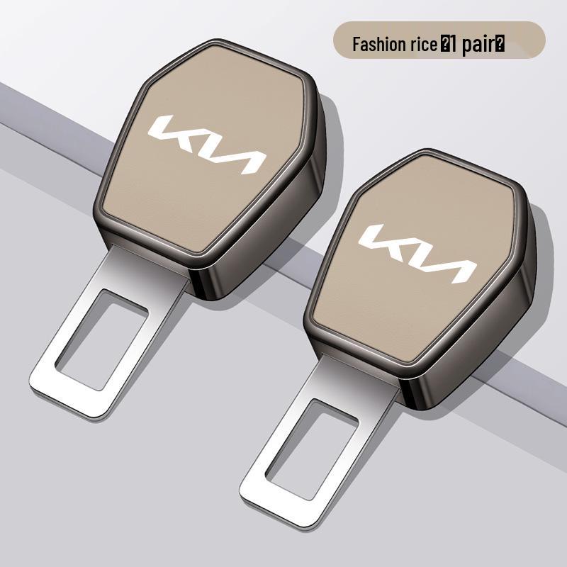Kia K2/K3/KX3/KX5 Sportage Seat Belt Extender Clip