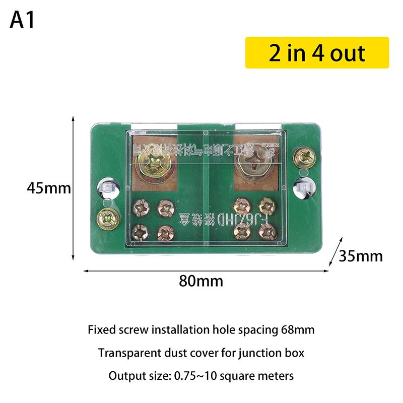Single Phase 2-In 4/12 Outgoing Brass Terminal Block Box Household Distribution Box Junction Box Terminal Block 220 V