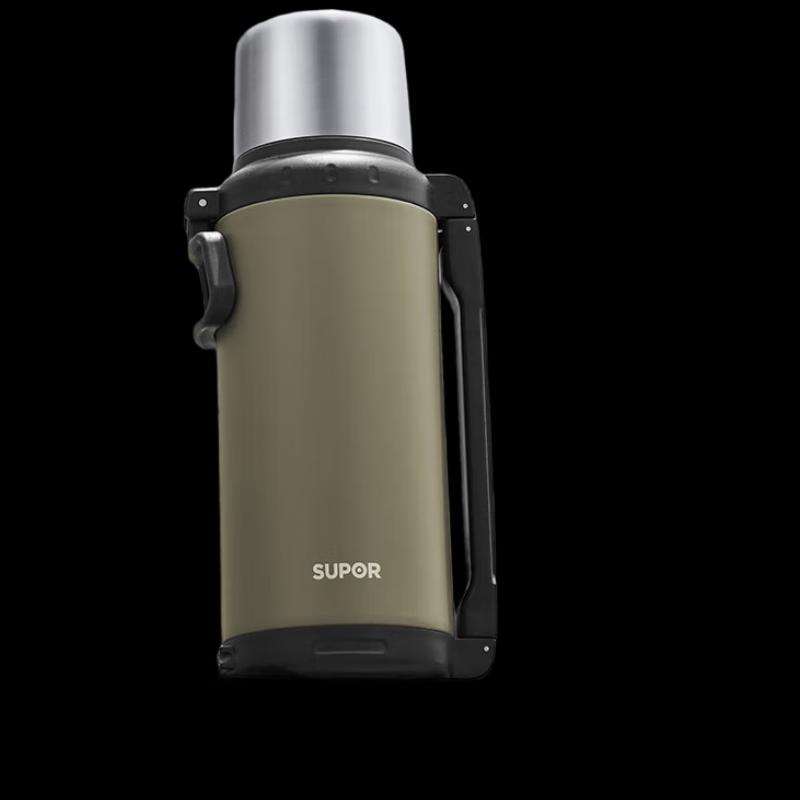 Supor Aurora 2L Travel Insulated Bottle
