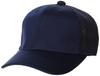 SSK Baseball Navy Free Size Junior/Kids' Square-Brim, 6-Sided Half-Mesh Cap, BC074J, (70), (Japan)