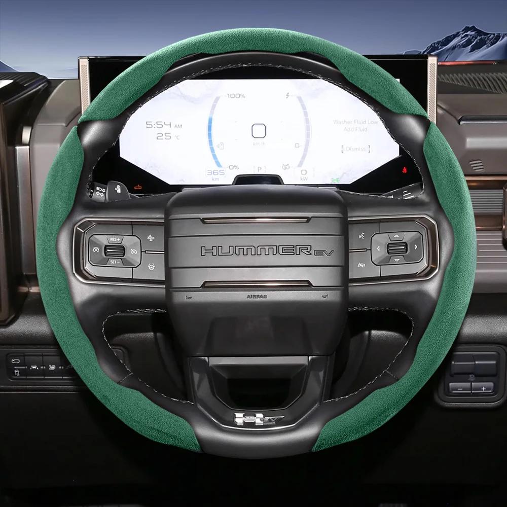 Suitable for Gmc Sports Suede Steering Wheel Cover, Split Snap-On Anti-Slip Cover for Models Such as Sierra 1500 Hd, Yukon,