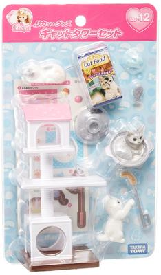 Cat Tower Set Licca-chan LG-12