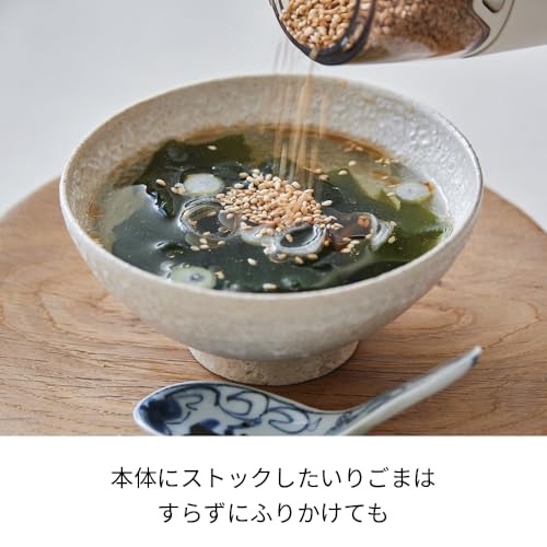 Recolte Electric Sesame Grinder, Battery-Operated, Compact, Cordless, One-Touch Operation, Can Also Be Used As a Container, Easy To Clean, Cream White