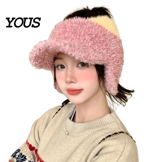 Soft Thick Warm Headwear Winter Visor Cap with Ear Flaps, Plush Beanies Brim, Open Top, Cozy Polyester Hat Cute Cat Ears Ponytail for Women