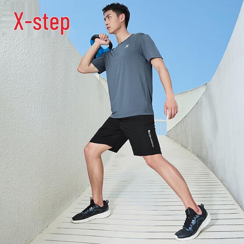 Xtep Men's Summer Running & Training Shorts