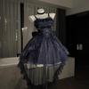 Camisole Dress with Double Tulle Plus Princess Mori Dreamy Cosplay Navy Blue and Voluminous Princess Halloween Costume Party [SSUPTEMBER2]