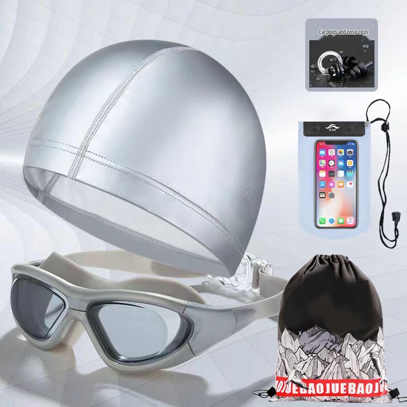 MDNG Adult Swimming Goggles Set