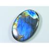 26X37MM Natural Labradorite Purple Spectrolite Oval Cabochon Loose Gemstone SK-3270