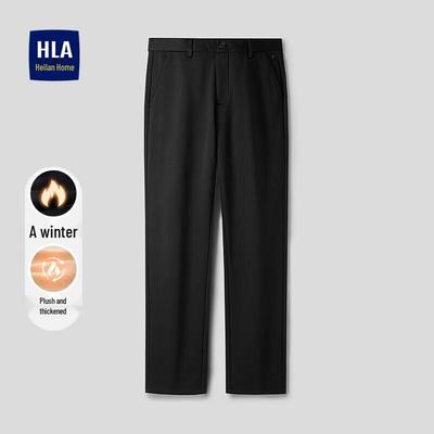 Pantolon – Pantalon ve Kapriler