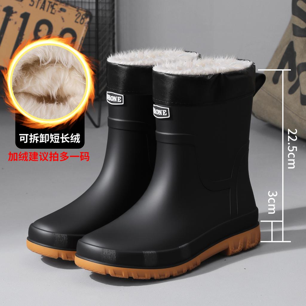 Winter warm men's rubber shoes waterproof pull rope rain shoes medium tube outdoor fashion belt rubber shoes non-slip fishing shoes