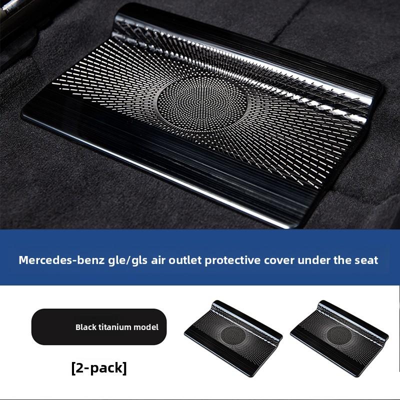 For Mercedes-Benz W167 GLE X167 GLS V167 GLE coupe interior rear exhaust air outlet protection cover dust cover supplies +