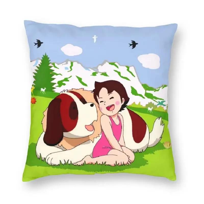 Подушка Heidi Peter And Grandpa Alps Goat Mountain, чехол для подушки 40x40, декор для дома, подушка с изображением мультфильма для гостиной, двухсторонняя 40x40cm
