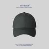Shelundo High Crown Wide Brim Baseball Cap