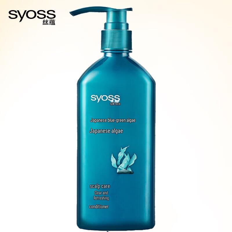 

Syoss Repairing & Refreshing Hair Conditioner