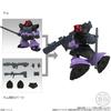 BANDAI MOBILITY JOINT GUNDAM Chewing Gum Candy Toy Set of VOL.11 [Box 10]