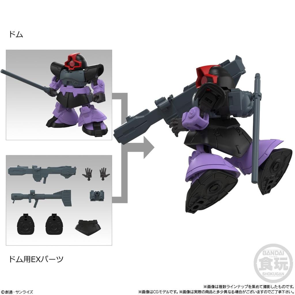 BANDAI MOBILITY JOINT GUNDAM Chewing Gum Candy Toy Set of VOL.11 [Box 10]
