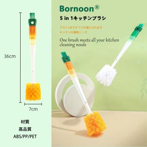 Bornoon 5-in-1 Bottle Brush with Long Handle for Cleaning Water Bottles, Includes Straw Brush, Compatible with Deep Bottles, Baby Bottles, and Insulat
