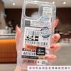 Barcode Label Transparent Mobile Phone Case Suitable for 14/13 Soft Case iPhone12Pro/15promax Anti-drop 11/xs