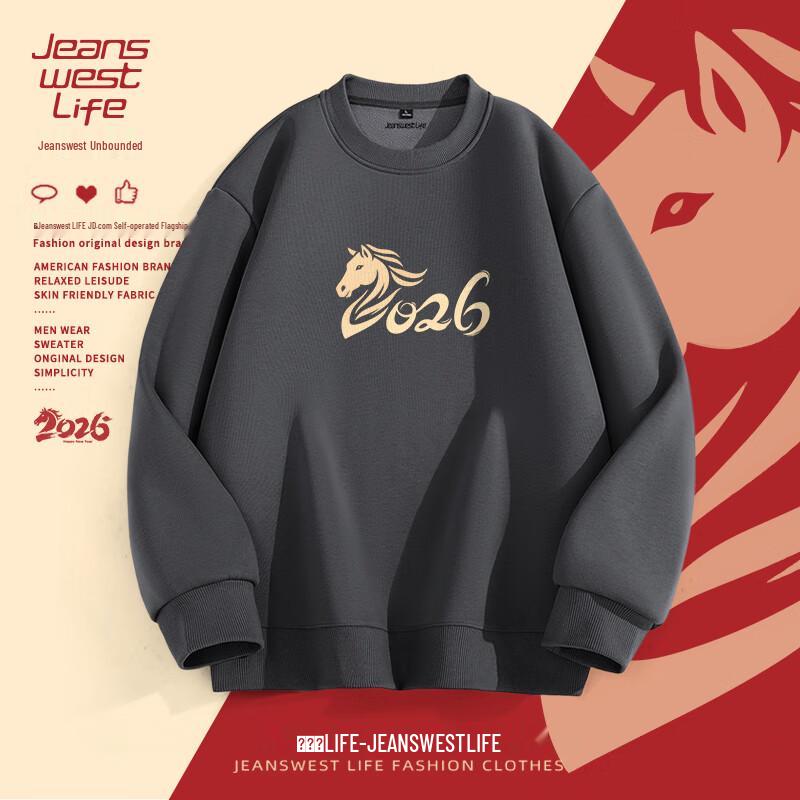 Jeanswest Life Herren Fleecegefüttertes Pullover-Sweatshirt