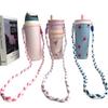 Tupperware Big T Cup Crossbody Strap - Bottle Holder with Woven Rope