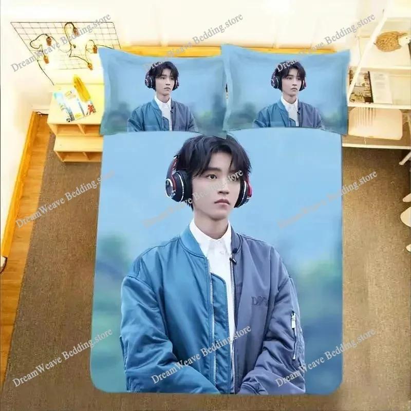 TF Boys Pillowcase+ Duvet Cover Single Dormitory Student Knit Wang Yuan Wang Junkai Qian Xi Photos Double Bedding Set963