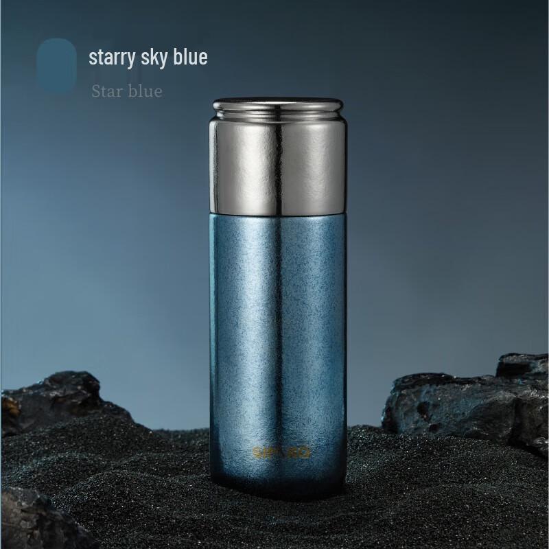 Simita Pure Titanium Insulated Tea Mug
