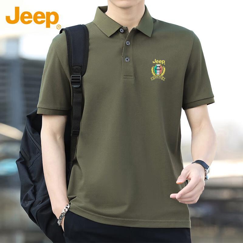 JEEP Men s Summer Cool-Feel Polo T-Shirt M