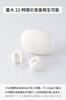 Elecom Wireless Earphones, Bluetooth 5.4, Ear Cuff Type, Lightweight, AAC Compatible, 5 Hours Continuous Playback, Touch Sensor, Voice Assistant Compa
