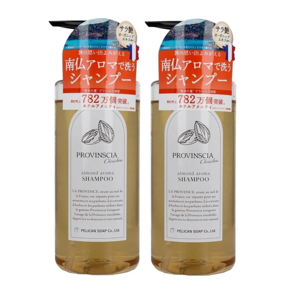 PROVINSCIA Chou-Chou Shampoo 500ml X 2 Almond Scent 2 Pcs