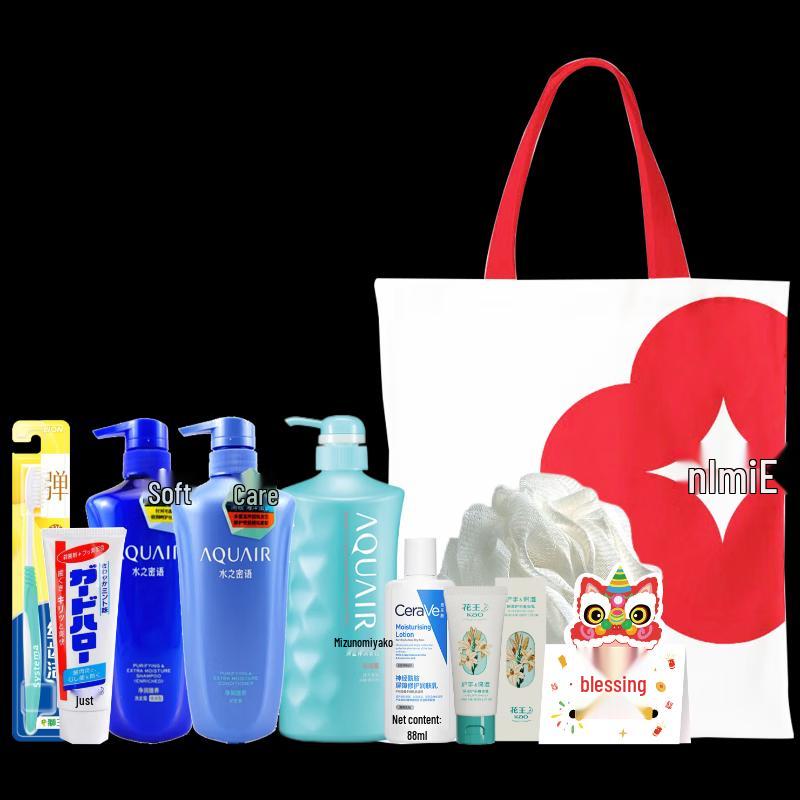 

Lion King, Aqua Whisper & Kao 8-Piece Personal Care Set, Random Fragrance