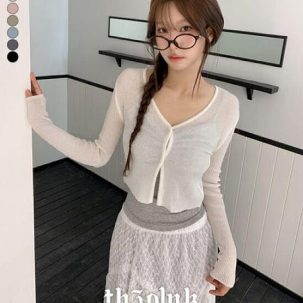 The Pink Minin Slim Fit Two Button Linen Cardigan