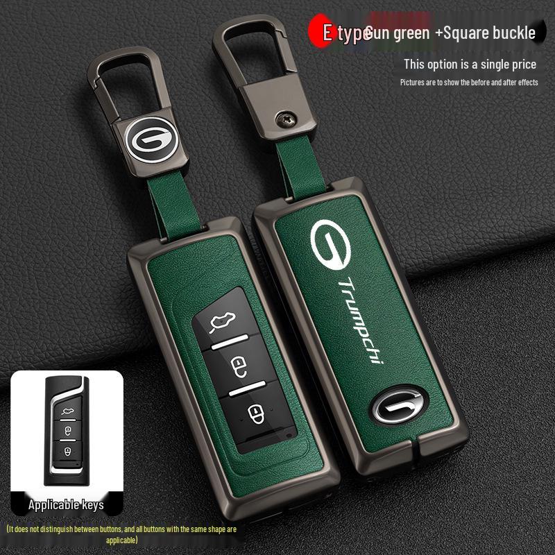 2019 GAC Trumpchi GS4 Key Cover with Buckle for GA8/GS7 - Protective Car Key Shell