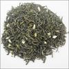 250g Organic Jasmine Green Tea Loose Leaf Chinese Natural Flower Tea