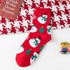Christmas Winter Socks Snowman Rudolph
