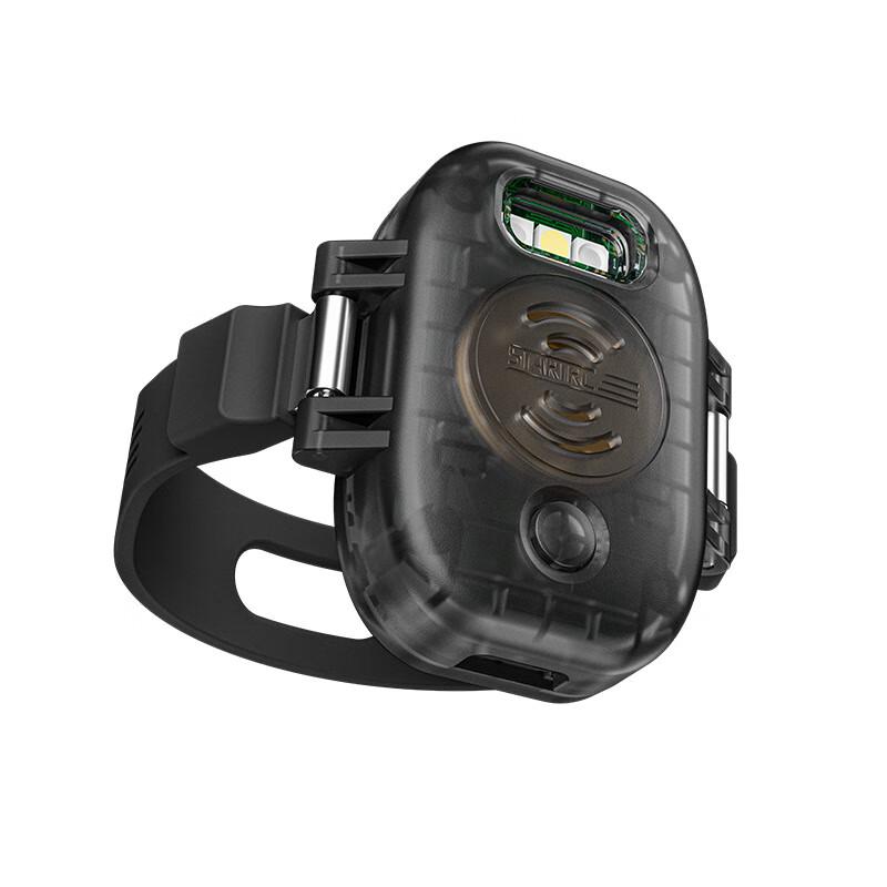 DJI Drone Positioning Tracking Alarm