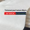 Beiyipin Disposable Thickened Pearl Pattern Towels