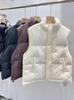 Women's Stand Collar Down Vest - Warm, Sleeveless, Two-Button Basic for Autumn/Winter Fashion